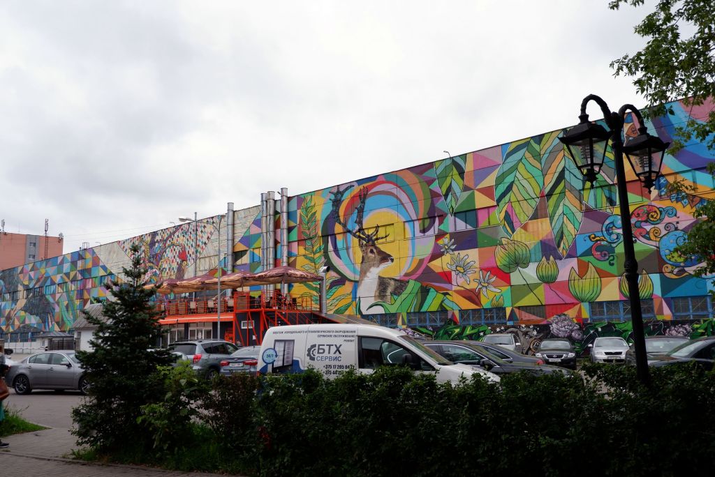 Minsk : entre ruines et modernité, nature et urbanité&nbsp;(3/3)