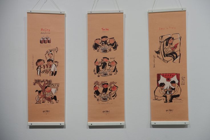 Cosmopolis Festins Chinois 12