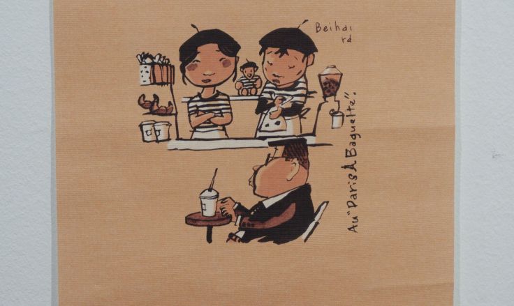 Cosmopolis Festins Chinois 13