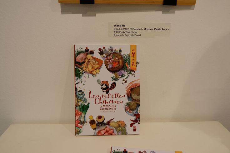 Cosmopolis Festins Chinois 31